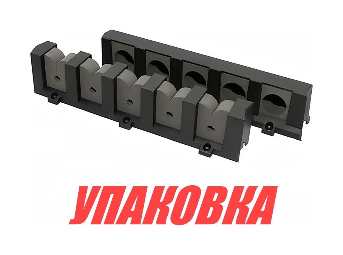 Купить Кронштейн для пяти удилищ (упаковка из 12 шт.) Easterner C12743B_pkg_12 7ft.ru в интернет магазине Семь Футов