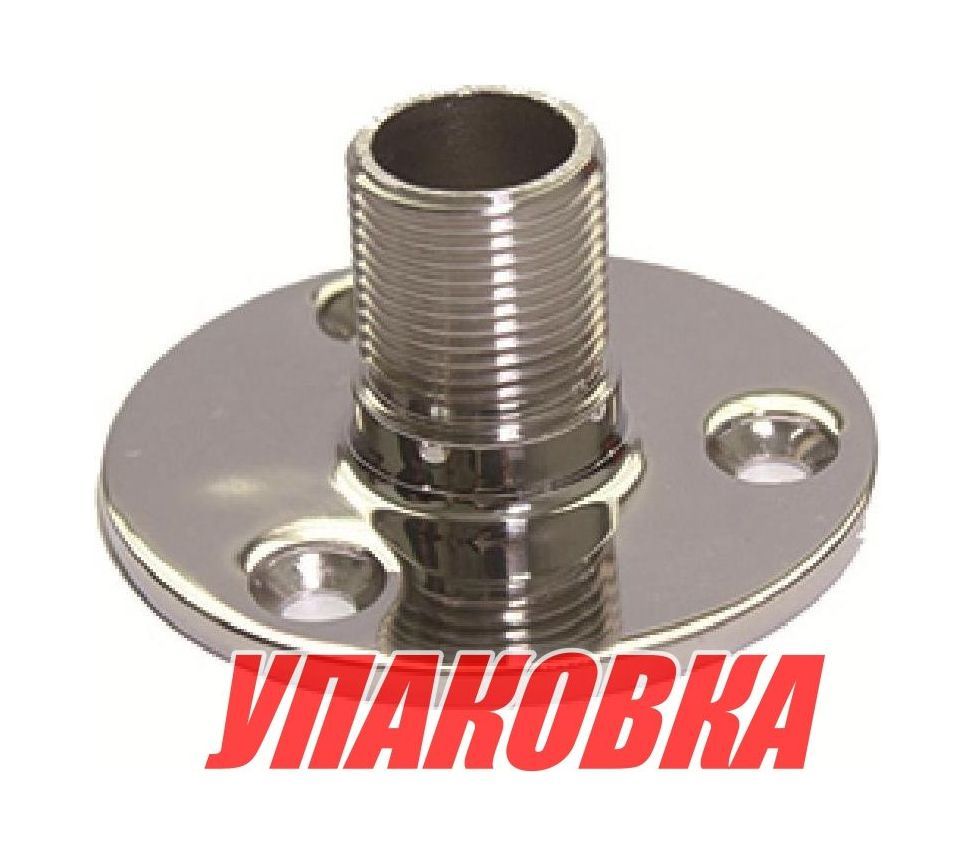 Купить Крепление антенны нержавеющая сталь, Marine Rocket (упаковка из 5 шт.) BD1810_MR_pkg_5 7ft.ru в интернет магазине Семь Футов