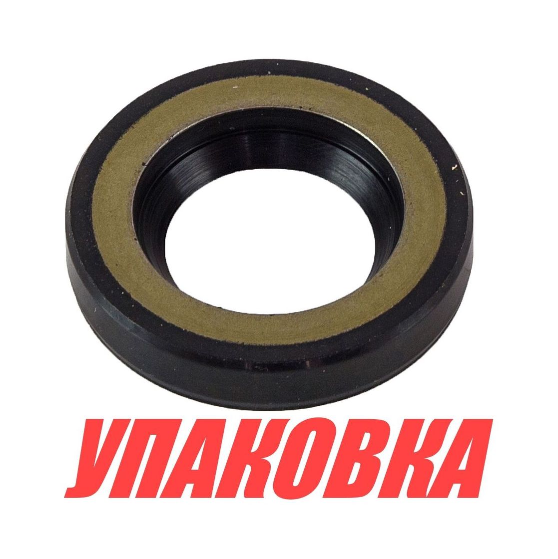 Купить Сальник 17x30x6, Yamaha, Recmar (упаковка из 10 шт.) 9310117054_RM_pkg_10 7ft.ru в интернет магазине Семь Футов