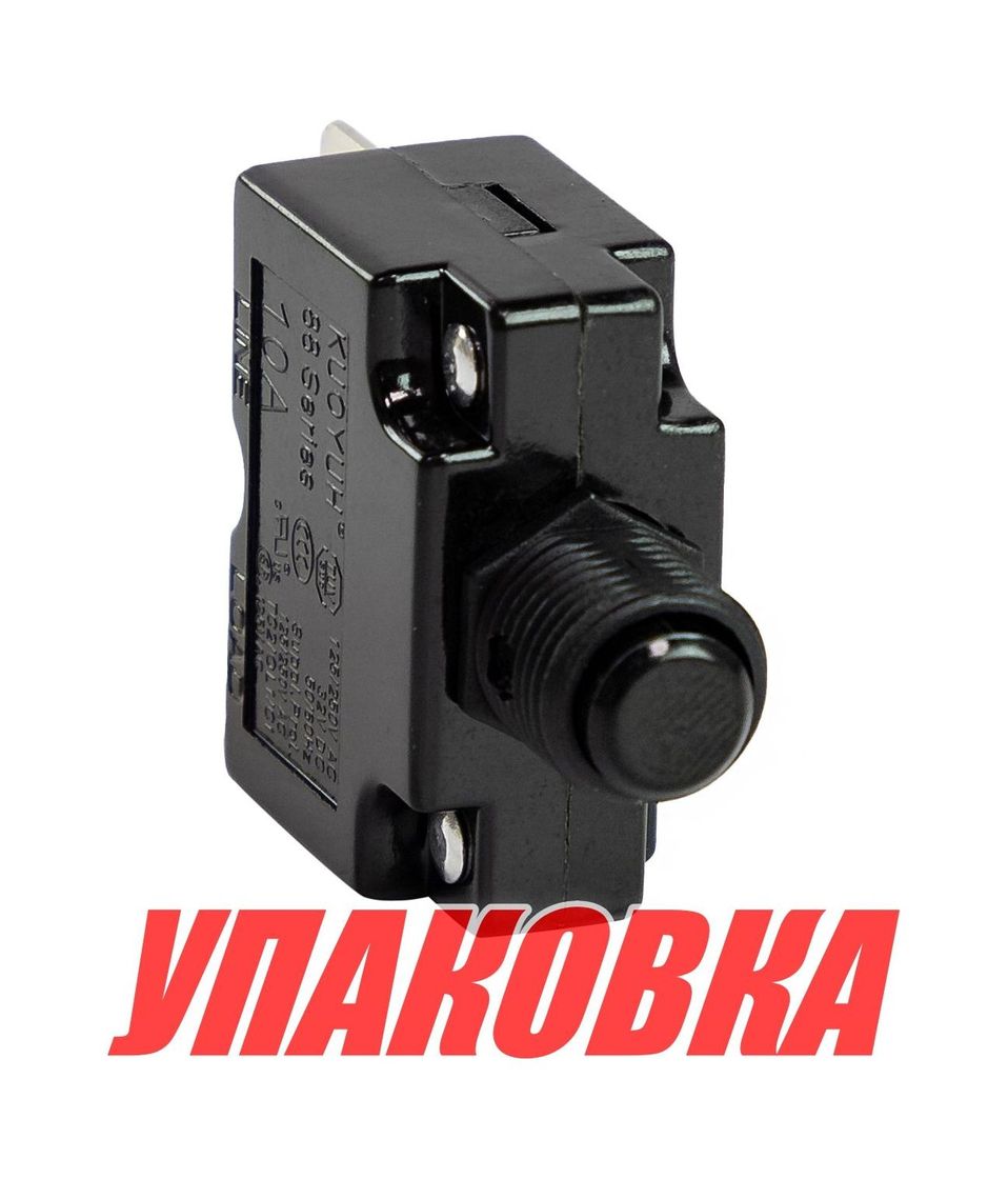 Купить Предохранитель автоматический 10 А (упаковка из 5 шт.) AAA P10061-04_pkg_5 7ft.ru в интернет магазине Семь Футов