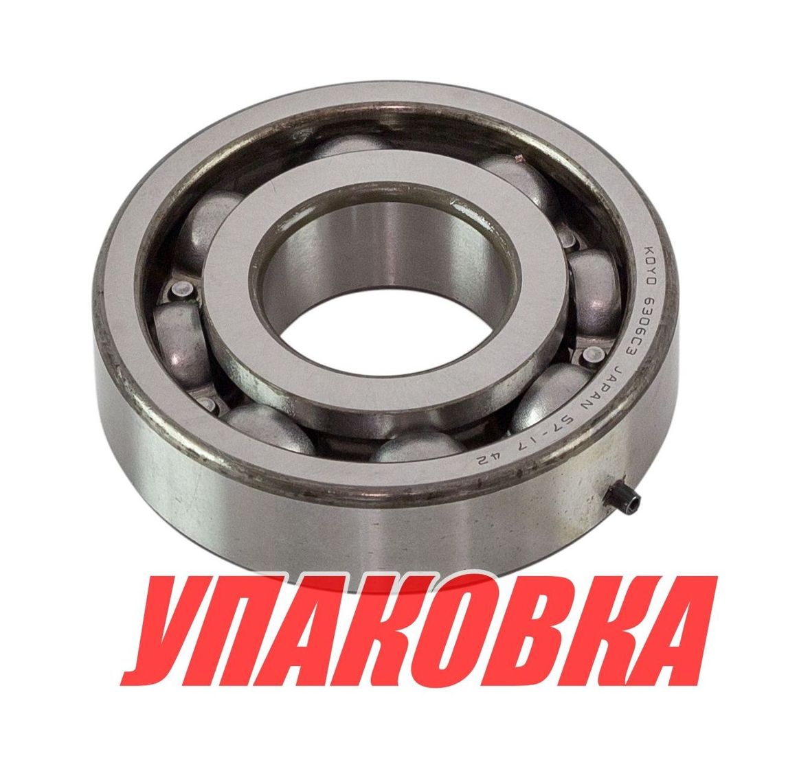 Купить Подшипник 30х72х19, Yamaha, Omax (упаковка из 3 шт.) 93306306V1_OM_pkg_3 7ft.ru в интернет магазине Семь Футов