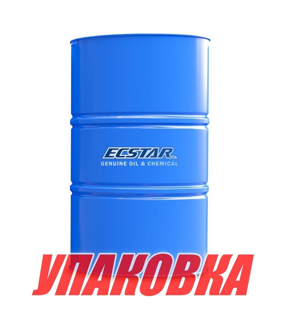Купить Масло ECSTAR Suzuki Marine V7000 4T SAE 10W40, полусинтетика, бочка 200л. (упаковка из 3 шт.) 9900026310200_pkg_3 7ft.ru в интернет магазине Семь Футов
