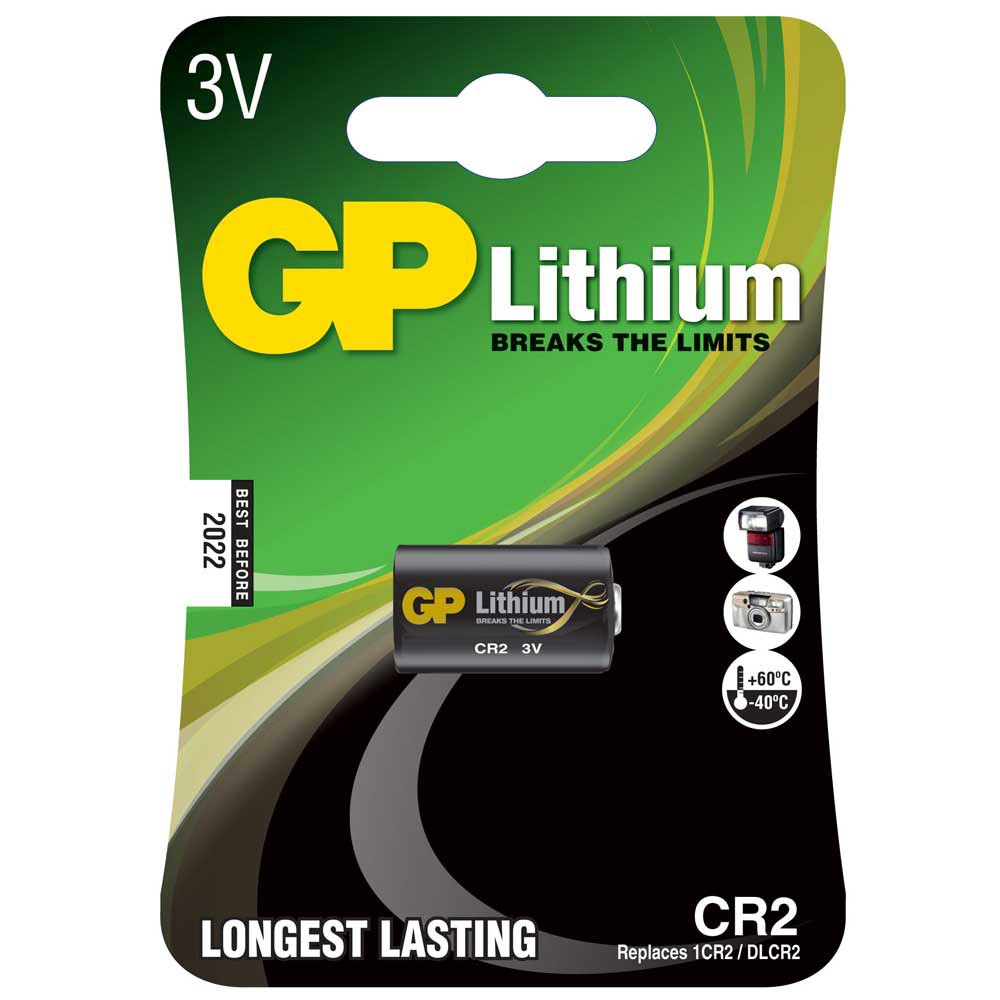 Gp batteries GPG078 CR2 Литиевые батареи 3V Серебристый Black
