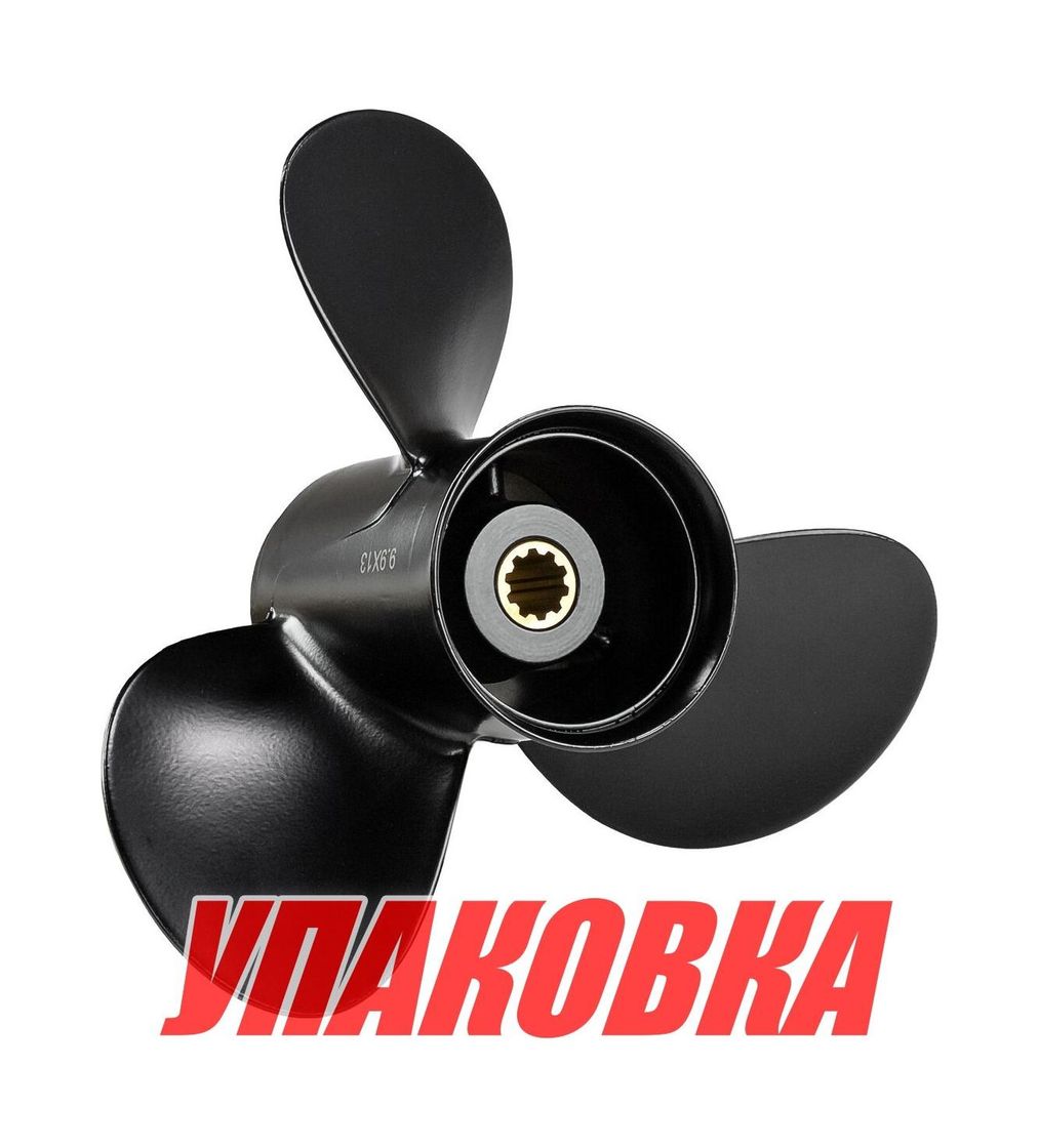 Купить Гребной винт 3x9.9x13, Marine Rocket (упаковка из 5 шт.) 5211-099-130_pkg_5 7ft.ru в интернет магазине Семь Футов