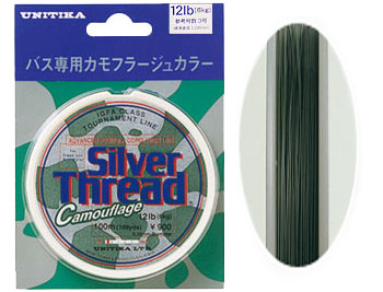 Купить Леска зеленая Silver Thread CAMO 100 (Kobe диаметр/прочность 0,285/6,0) STC 7ft.ru в интернет магазине Семь Футов