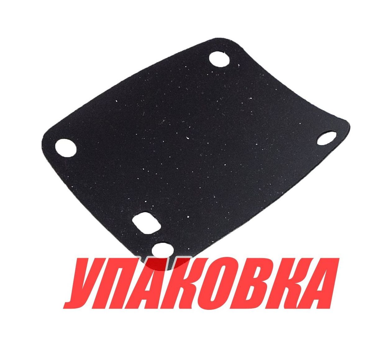 Купить Мембрана топливного насоса Tohatsu/Mercury 5-9.8, Omax (упаковка из 2 шт.) 369033060_OM_pkg_2 7ft.ru в интернет магазине Семь Футов