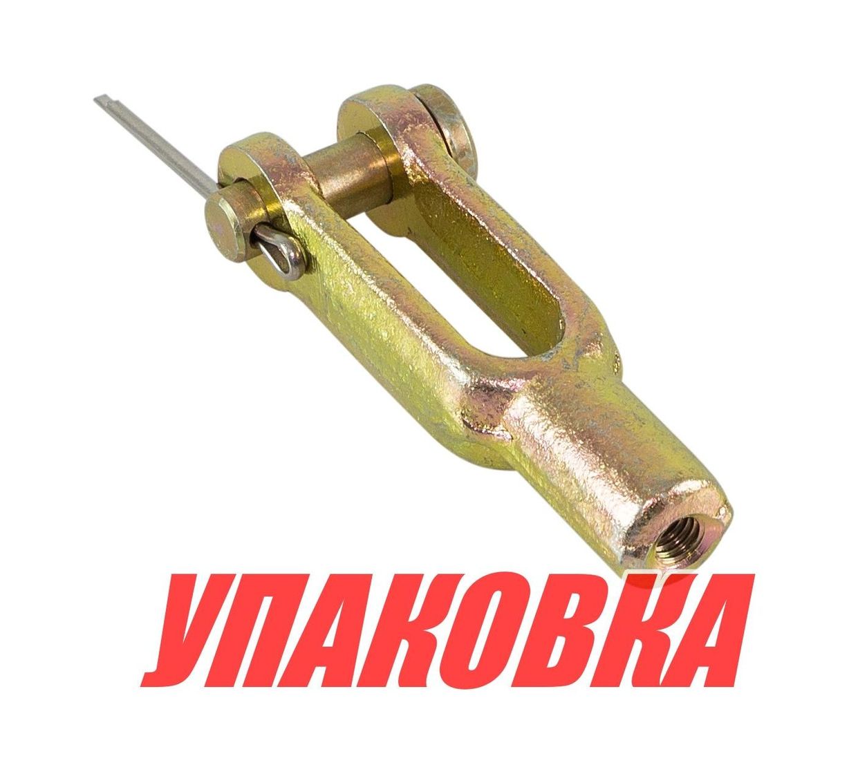 Купить Переходник троса д/у (вилка) для тросов C2/C8 (упаковка из 4 шт.) Pretech 331125_pkg_4 7ft.ru в интернет магазине Семь Футов