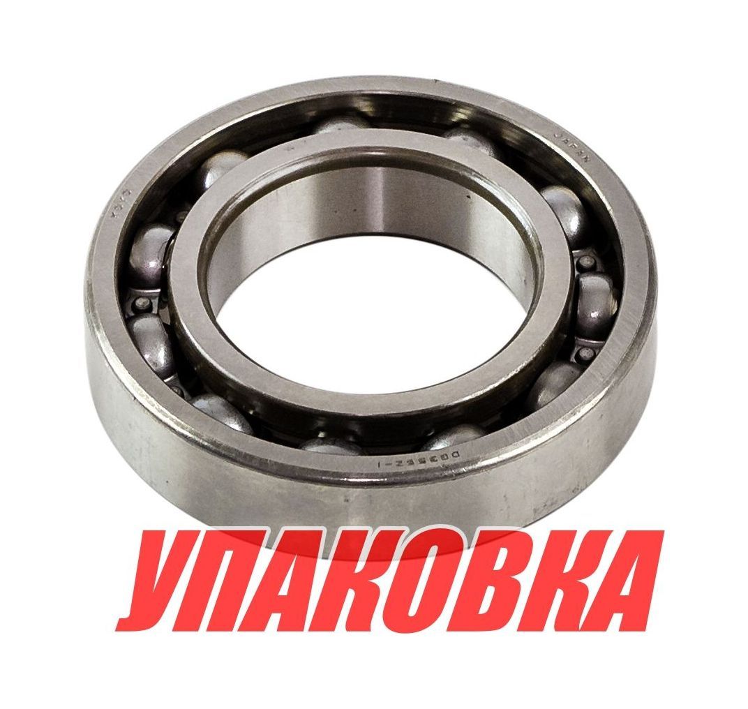 Купить Подшипник 35x62x14, Yamaha, Omax (упаковка из 2 шт.) 9330600702_OM_pkg_2 7ft.ru в интернет магазине Семь Футов