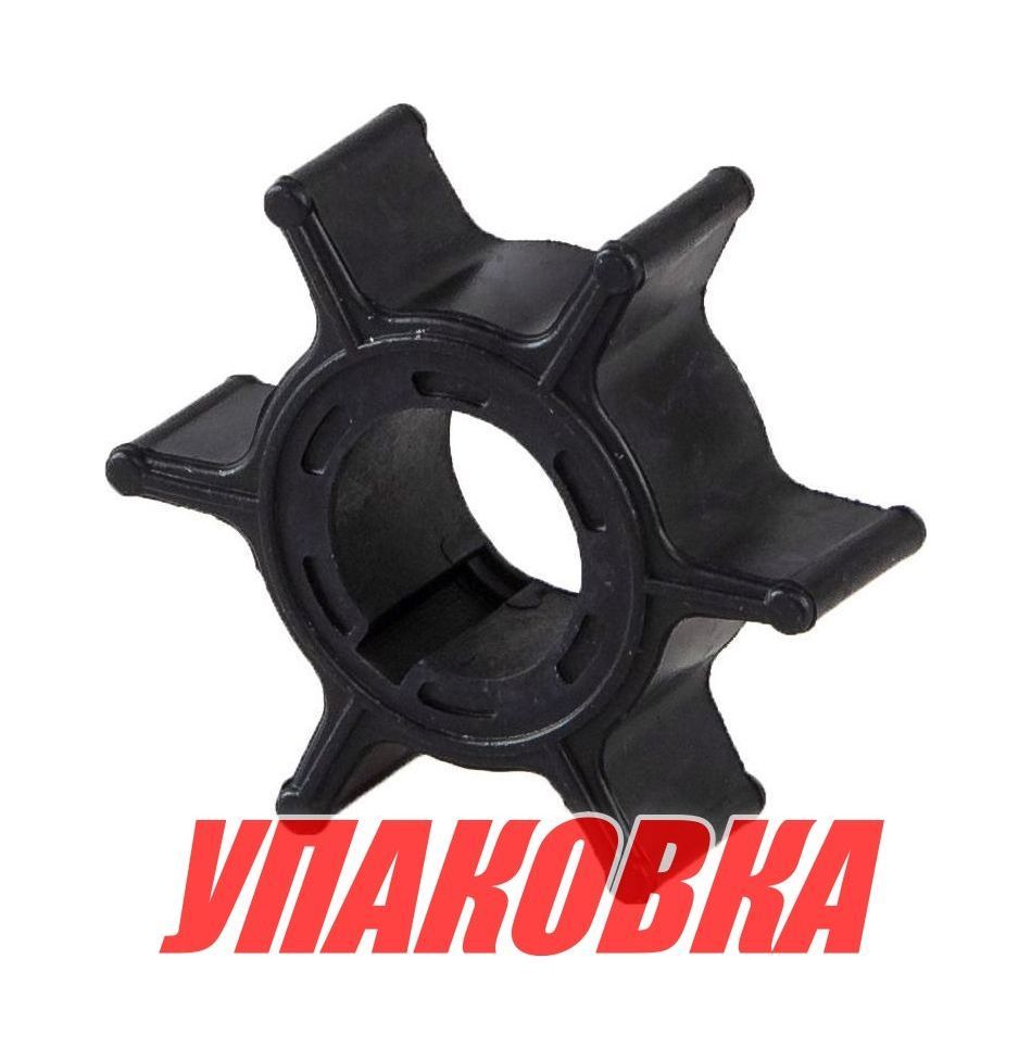 Купить Крыльчатка охлаждения Honda BF15D-20D, Recmar (упаковка из 20 шт.) 19210ZW9A31_RM_pkg_20 7ft.ru в интернет магазине Семь Футов