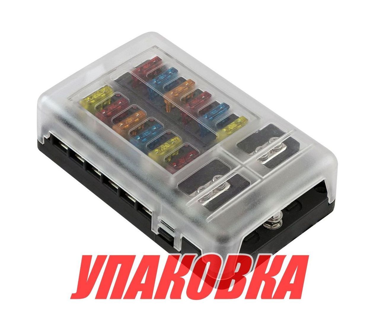 Купить Блок на 12 предохранителей, Marine Rocket (упаковка из 10 шт.) MRFB00070_pkg_10 7ft.ru в интернет магазине Семь Футов