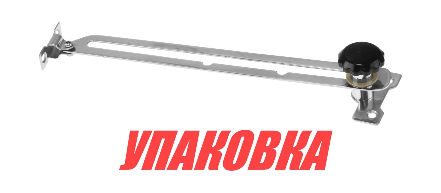 Купить Механизм фиксации люка (упаковка из 5 шт.) Youthful 11380s_pkg_5 7ft.ru в интернет магазине Семь Футов