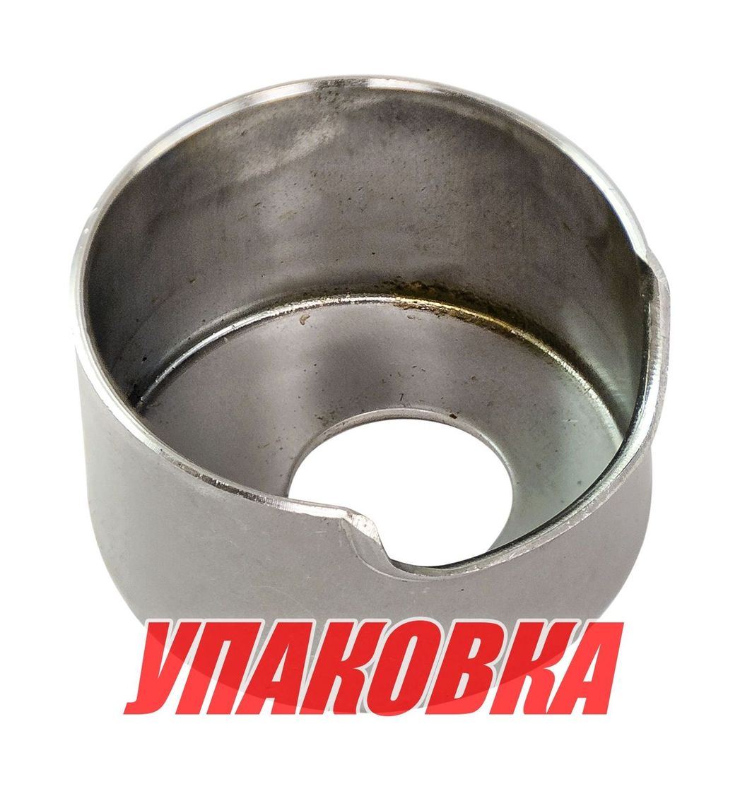 Купить Обойма помпы Suzuki DF9.9-15, Omax (упаковка из 4 шт.) 1741394J00_OM_pkg_4 7ft.ru в интернет магазине Семь Футов