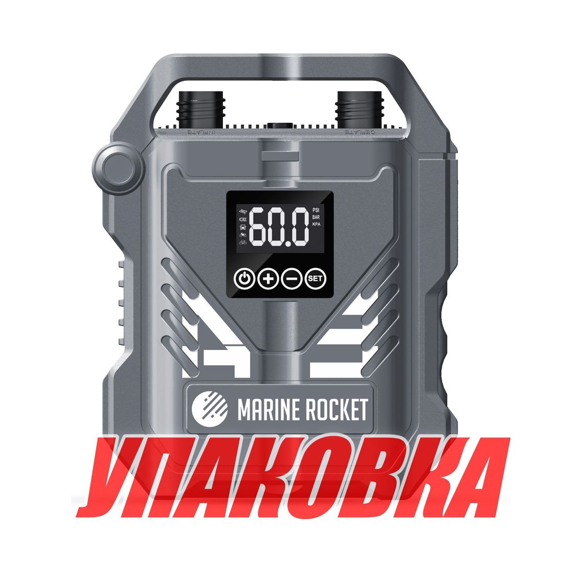 Купить Насос электрический высокого давления 60Psi, Marine Rocket (упаковка из 10 шт.) AP-019_pkg_10 7ft.ru в интернет магазине Семь Футов