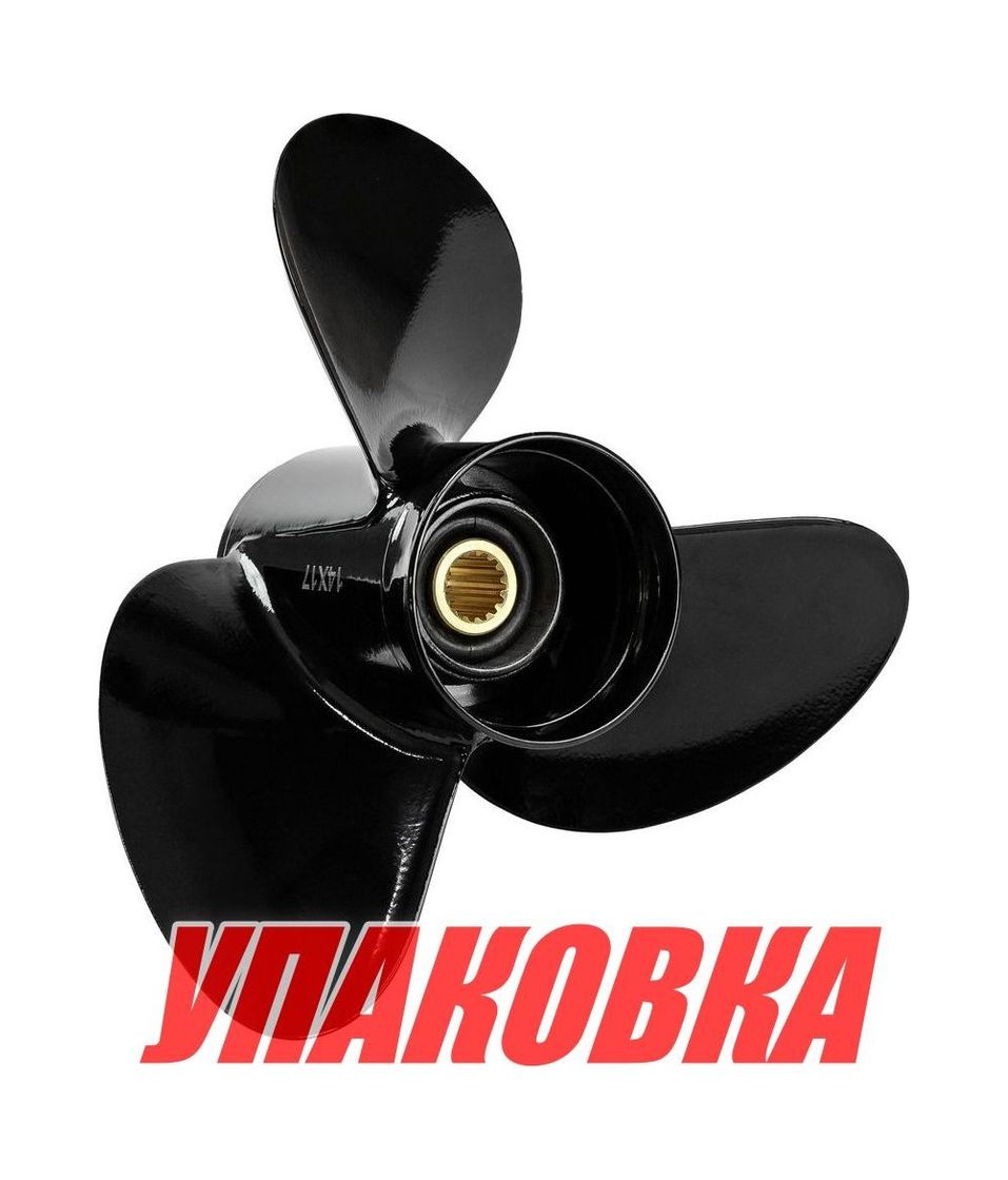 Купить Гребной винт 3x14x17, Marine Rocket (упаковка из 10 шт.) 4411-140-170_pkg_10 7ft.ru в интернет магазине Семь Футов