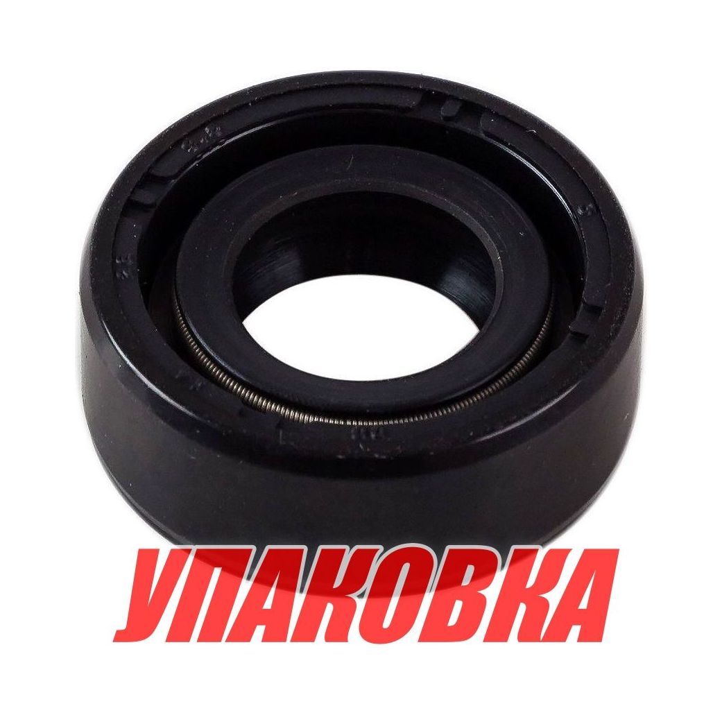 Купить Сальник 14х26х9.5, Tohatsu/Mercury 9.9-18, Omax (упаковка из 10 шт.) 332602230_OM_pkg_10 7ft.ru в интернет магазине Семь Футов