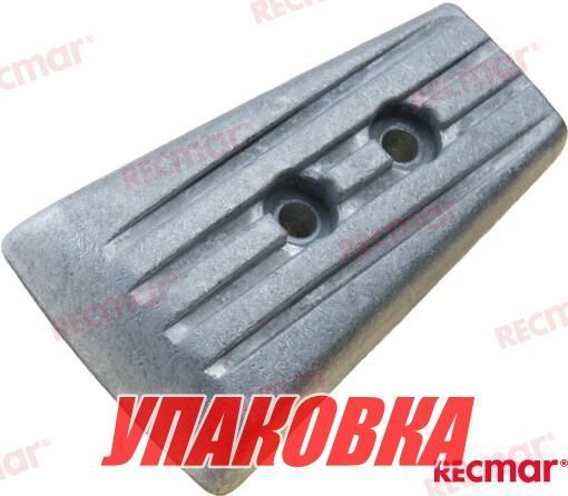 Купить Анод цинковый Volvo Penta, Recmar (упаковка из 10 шт.) 3888814_RM_pkg_10 7ft.ru в интернет магазине Семь Футов