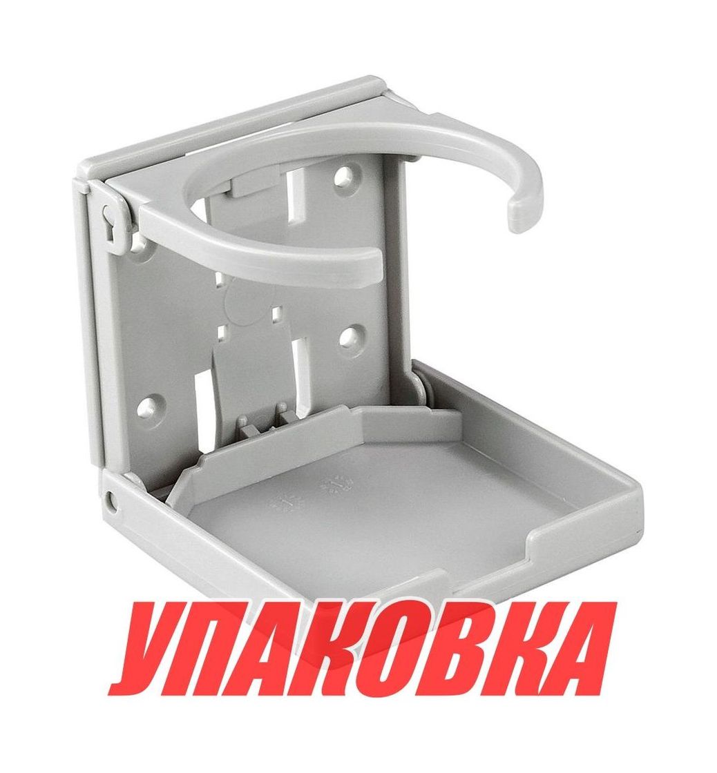 Купить Подстаканник складной, серый (упаковка из 30 шт.) AAA 54092-GR_pkg_30 7ft.ru в интернет магазине Семь Футов