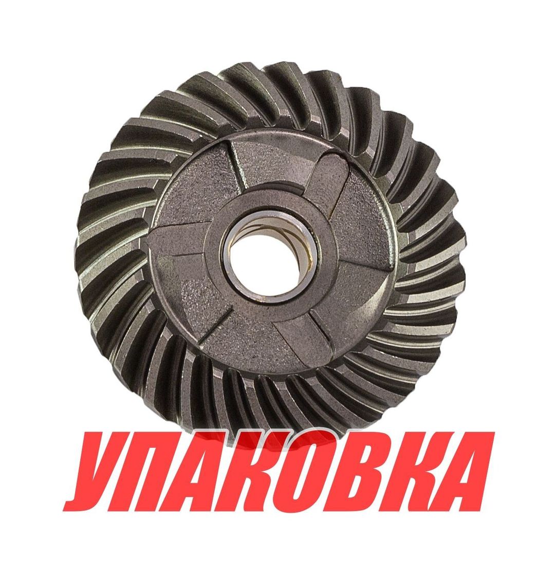 Шестерня редуктора Yamaha 25-30 (переднего хода), Omax (упаковка из 5 шт.) 61N4556000_OM_pkg_5