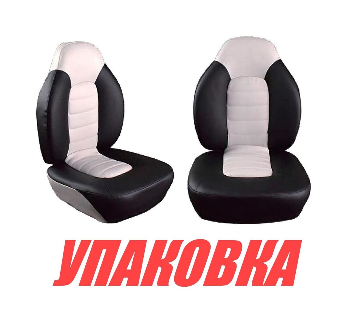 Купить Кресло складное мягкое, обивка винил, цвет серый/темно-серый (упаковка из 2 шт.) Marine Rocket 4620136033008_pkg_2 7ft.ru в интернет магазине Семь Футов
