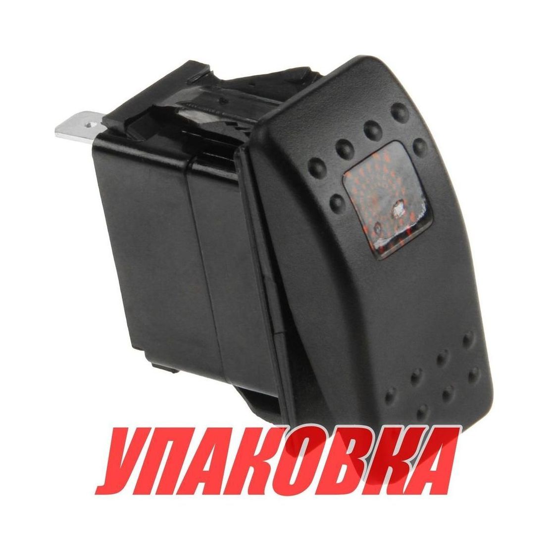 Купить Переключатель двухпозиционный ON-OFF 12 В/20А 3Р с подсветкой (упаковка из 100 шт.) AES.Co 4620136052962_pkg_100 7ft.ru в интернет магазине Семь Футов