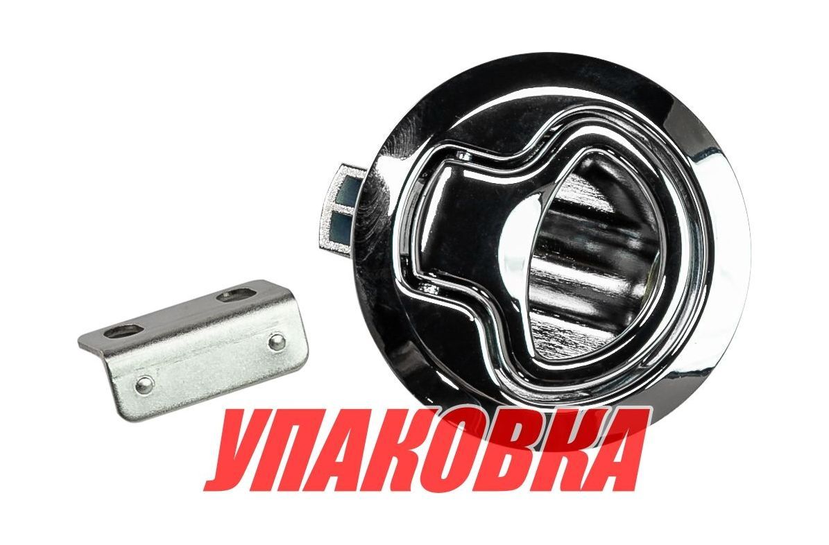 Купить Ручка для люка врезная, утапливаемая, Marine Rocket (упаковка из 50 шт.) 4620136018524_pkg_50 7ft.ru в интернет магазине Семь Футов