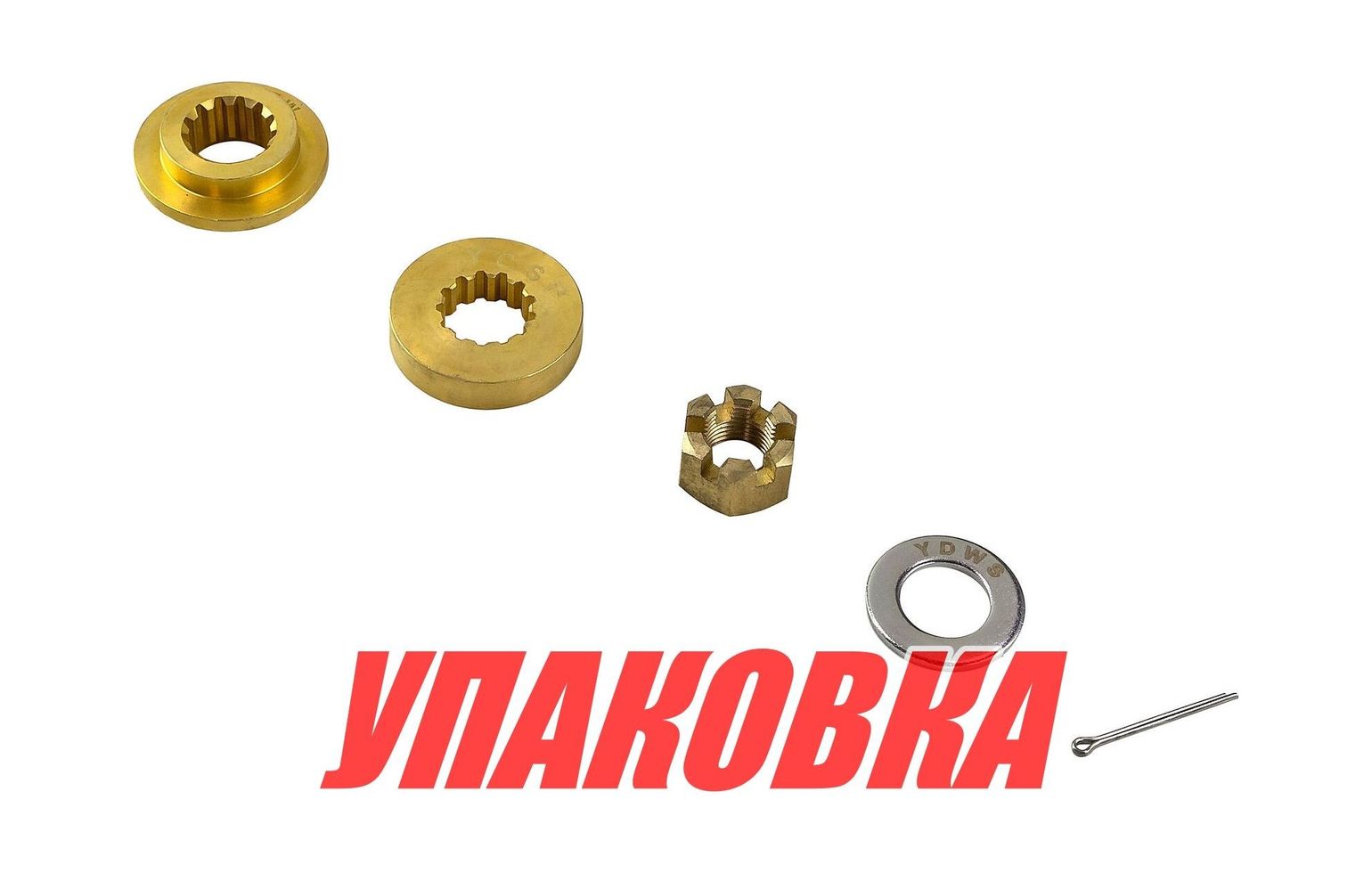 Купить Установочный комплект винта Honda 35-60, Marine Rocket (упаковка из 10 шт.) 20843301_pkg_10 7ft.ru в интернет магазине Семь Футов