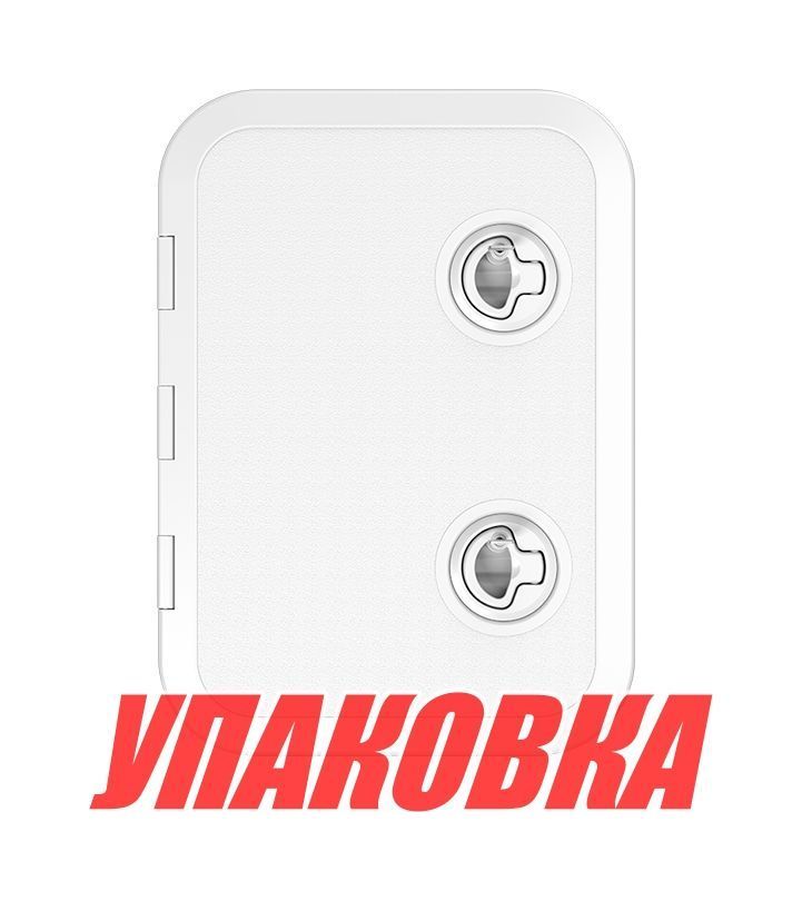 Купить Люк смотровой белый, SeaFlo, 315 х 440 мм (упаковка из 10 шт.) SFRE131544002_pkg_10 7ft.ru в интернет магазине Семь Футов