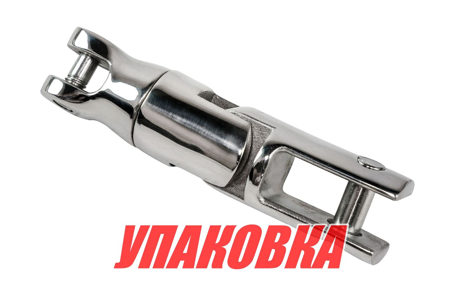 Купить Вертлюг якорный для цепи 6-8 мм, Marine Rocket (упаковка из 10 шт.) S.M0303-20.9_MR_pkg_10 7ft.ru в интернет магазине Семь Футов
