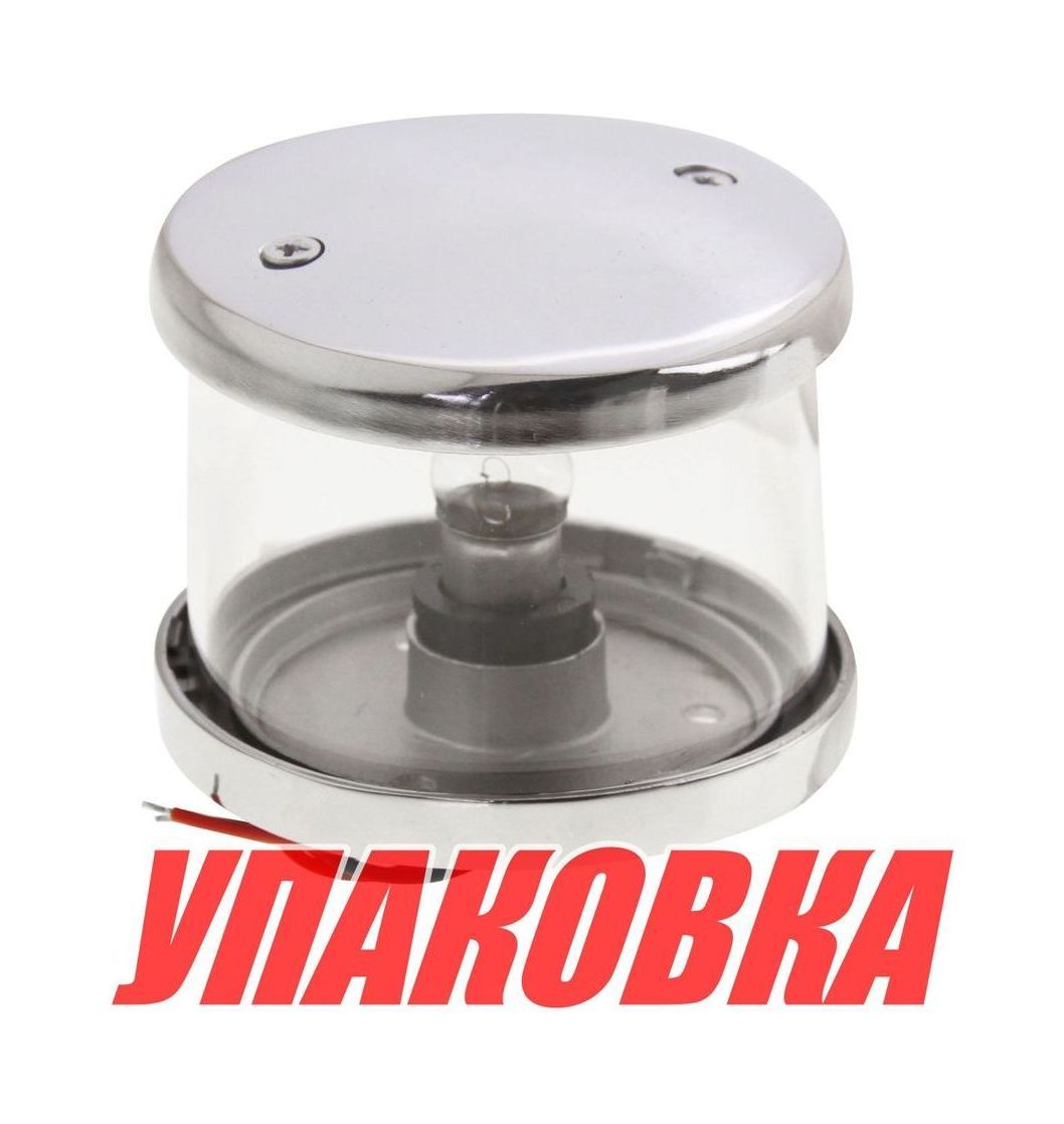 Купить Огонь топовый, аналог Koito 01465 (упаковка из 10 шт.) GUMN YIE LPNVGFL00075_pkg_10 7ft.ru в интернет магазине Семь Футов