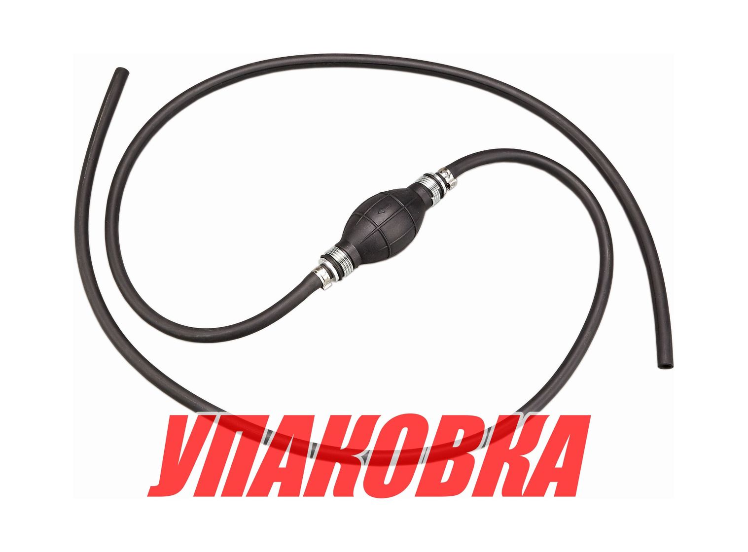 Купить Шланг 8 мм с грушей без переходников, 2 м (упаковка из 10 шт.) AAA 40060-08_pkg_10 7ft.ru в интернет магазине Семь Футов
