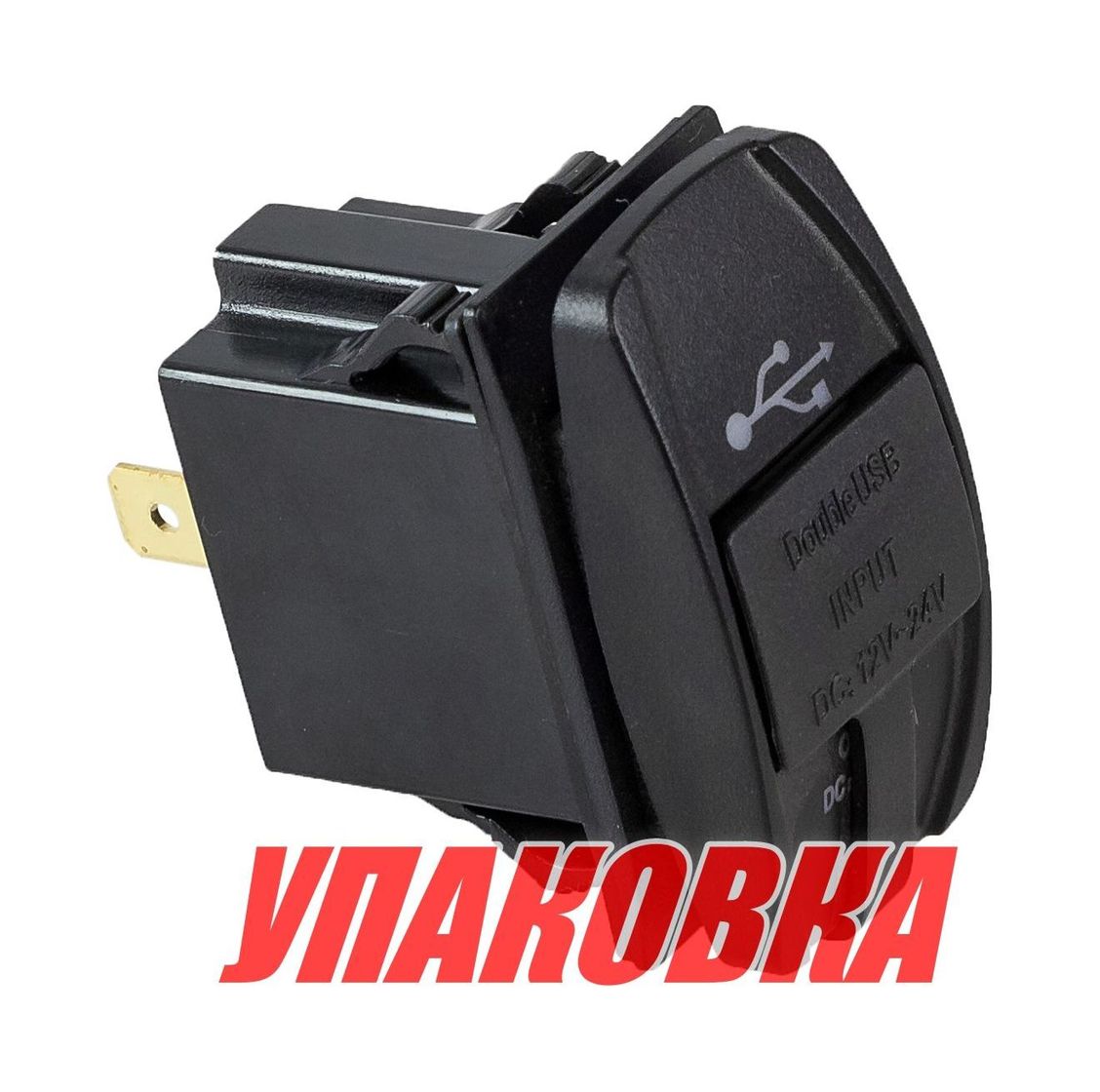 Купить Разъем USB 5В 3.1А для установки совместно с кнопками AES11185X или AES1188X (упаковка из 10 шт.) AAA AES1118SUL007_pkg_10 7ft.ru в интернет магазине Семь Футов