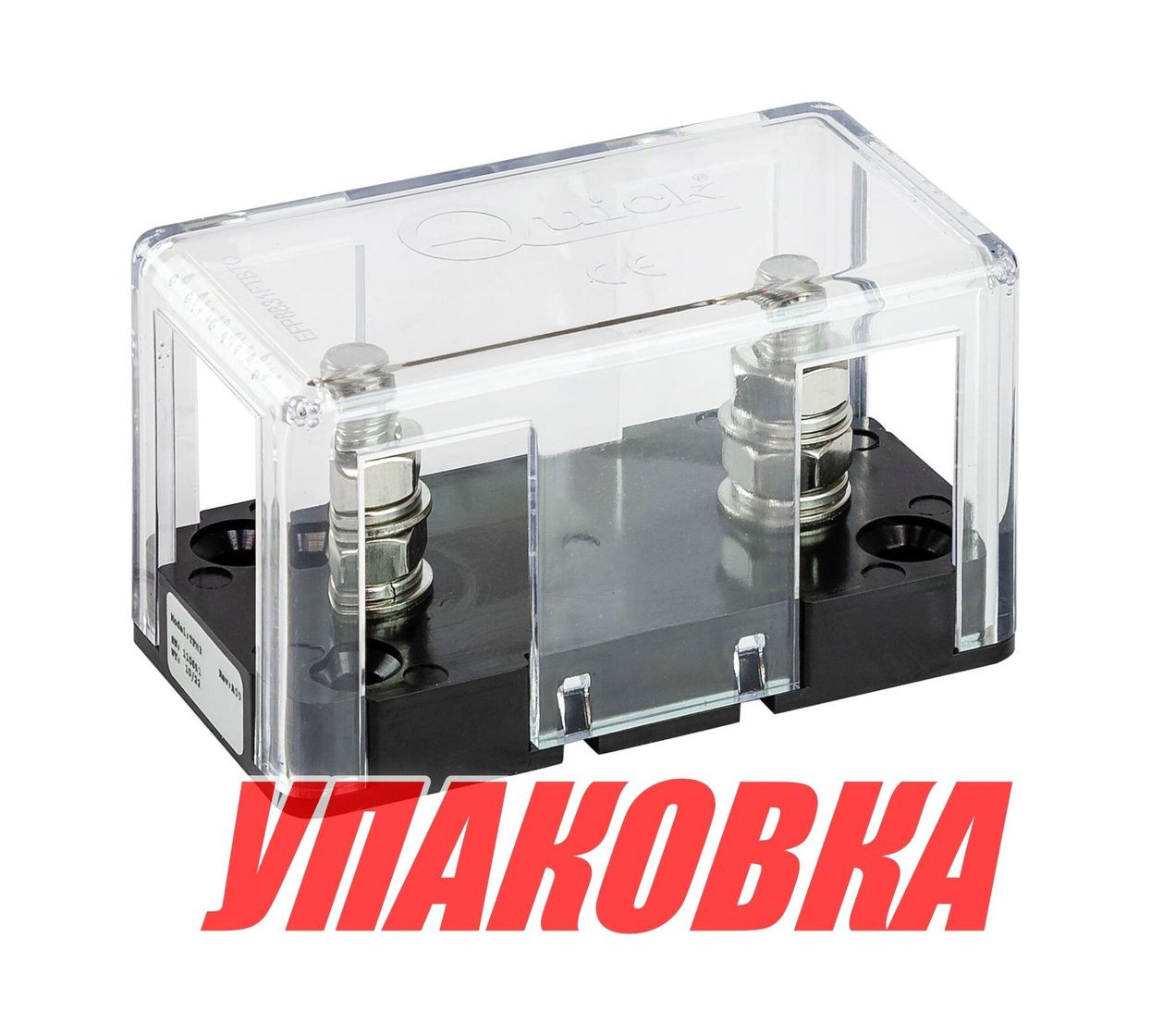 Купить Держатель для предохранителя до 350A, 12 В, Quick (упаковка из 6 шт.) FVEFPTFH3000A00_pkg_6 7ft.ru в интернет магазине Семь Футов
