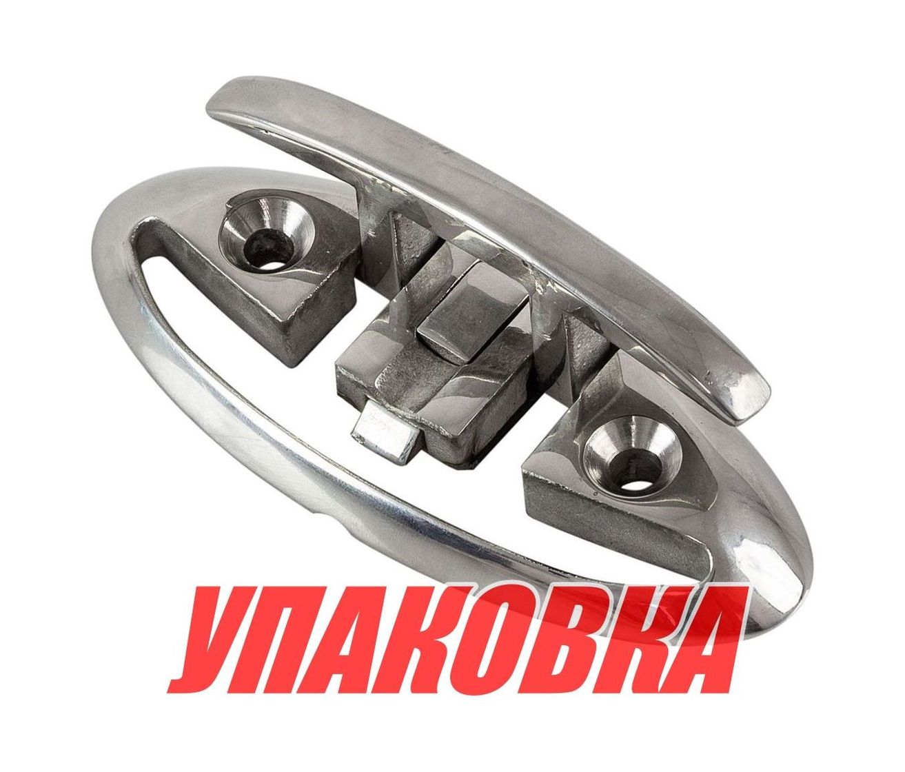 Купить Утка складная 4,5, Marine Rocket (упаковка из 5 шт.) BD0207-4,5_MR_pkg_5 7ft.ru в интернет магазине Семь Футов