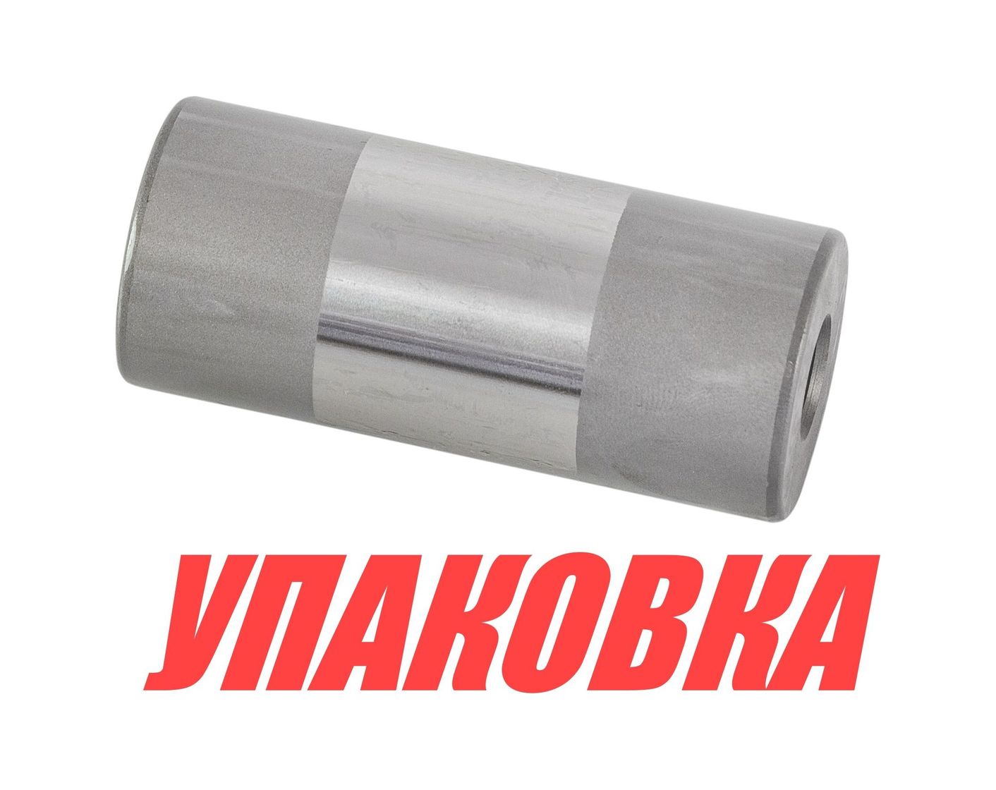 Купить Палец коленвала Suzuki DT40, Omax (упаковка из 4 шт.) 1221194410_OM_pkg_4 7ft.ru в интернет магазине Семь Футов