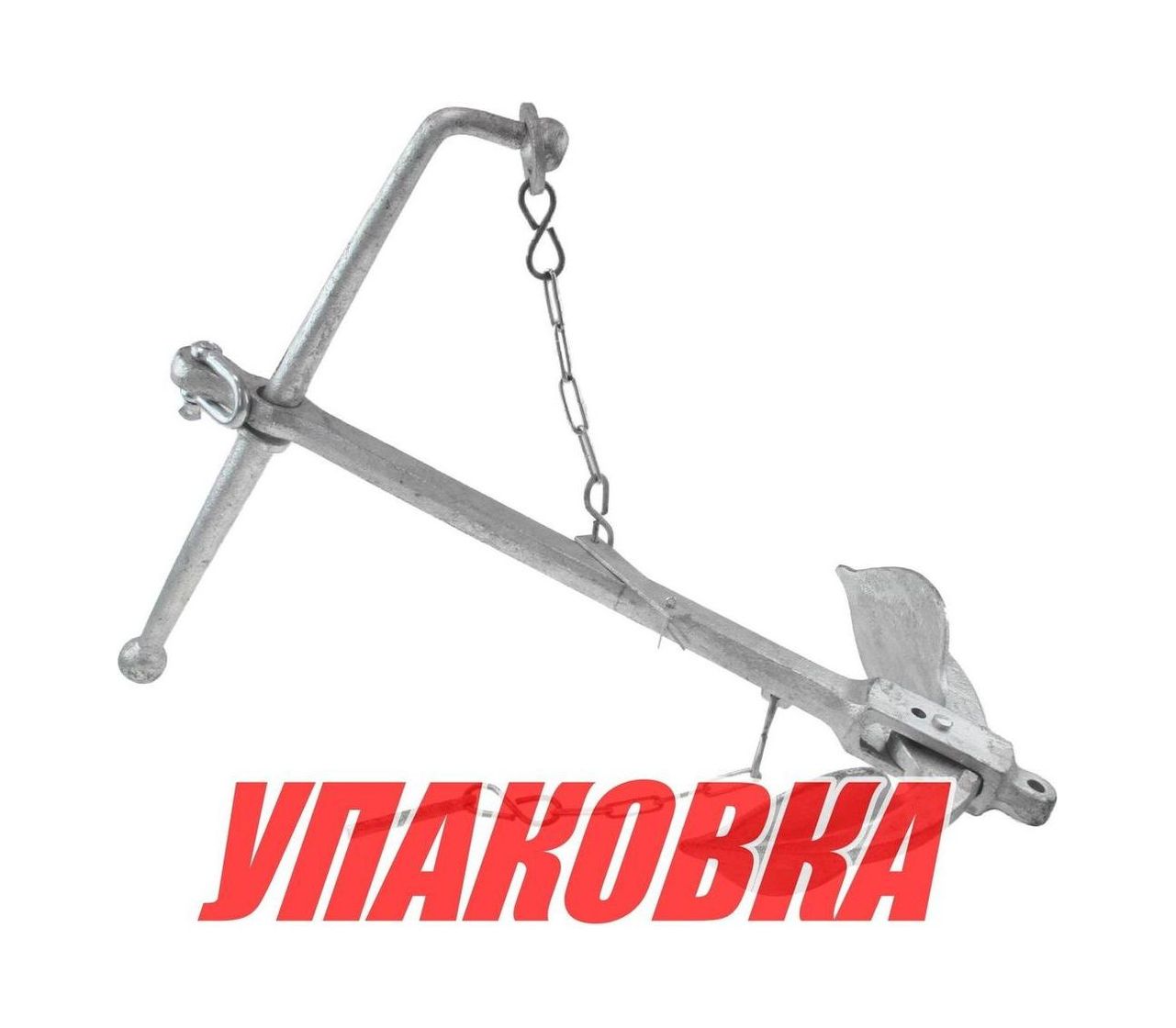 Купить Якорь Адмиралтейский 12 кг, складной (упаковка из 6 шт.) Sumar SM311120_pkg_6 7ft.ru в интернет магазине Семь Футов