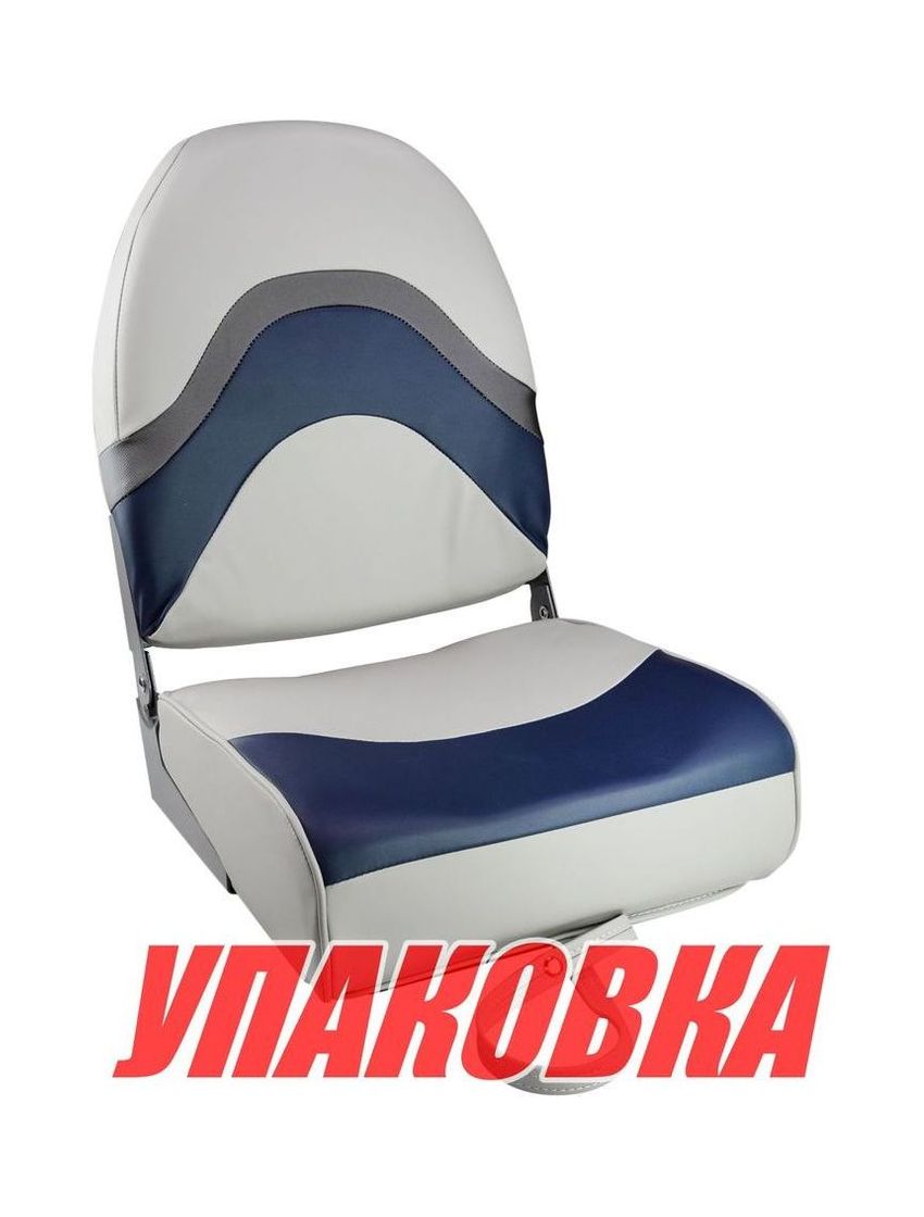 Кресло складное мягкое PREMIUM WAVE, цвет серый/синий (упаковка из 4 шт.) Springfield 1062031_pkg_4