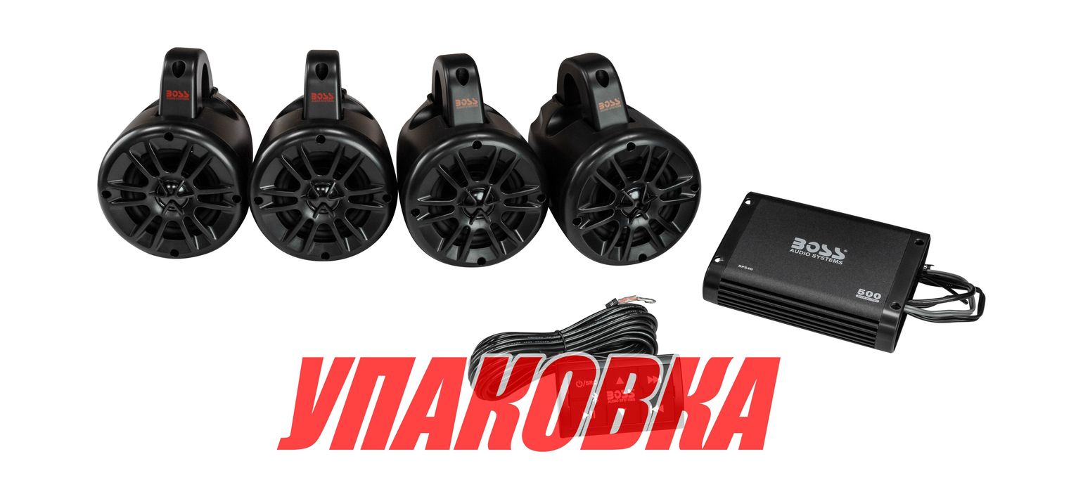 Купить Морская аудиосистема на таргу BOSS BPS4B, MRWT40RGB.4 (упаковка из 2 шт.) Boss Audio UNI4RGB_pkg_2 7ft.ru в интернет магазине Семь Футов