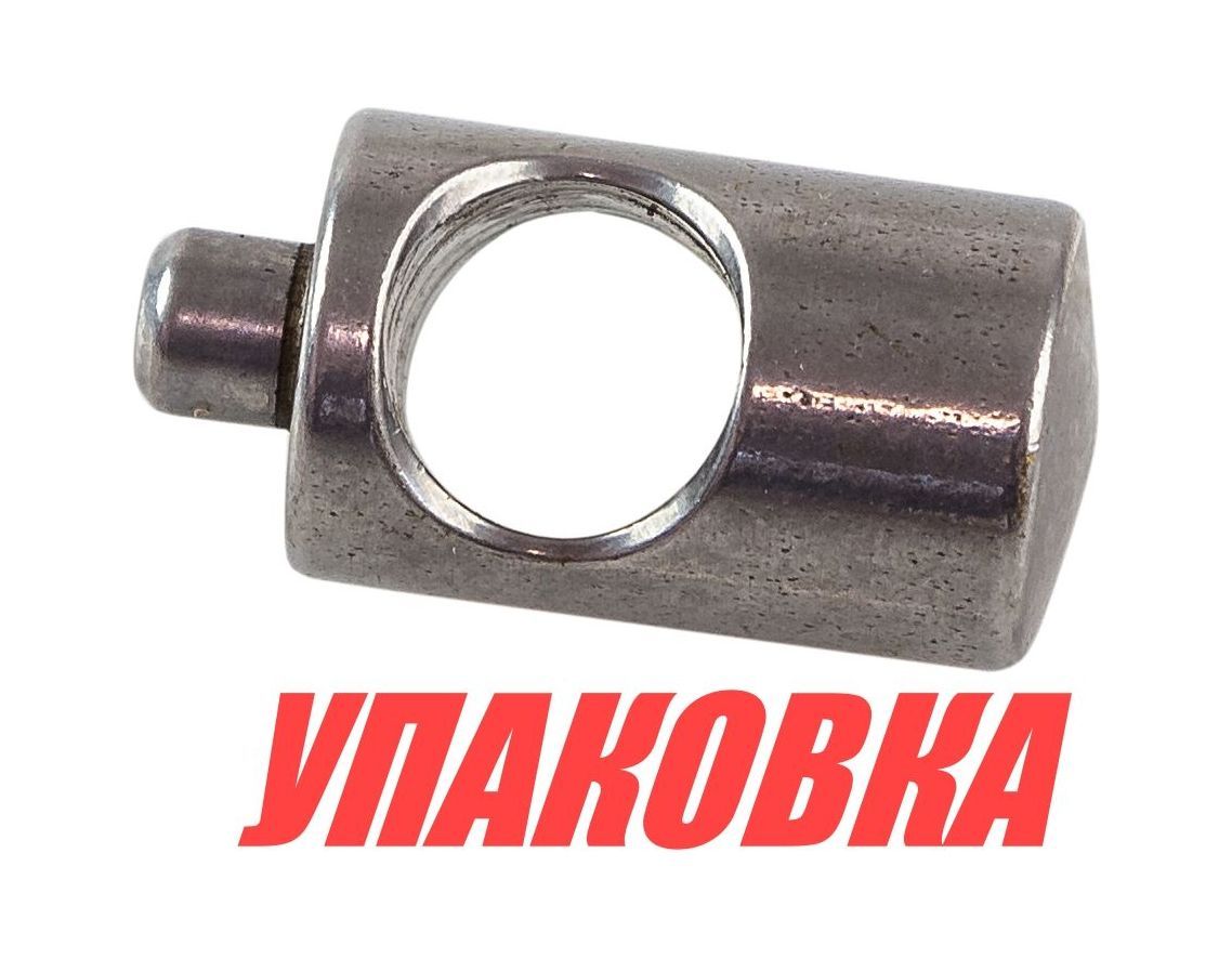Купить Слайдер Yamaha 50-90, Omax (упаковка из 2 шт.) 6884563400_OM_pkg_2 7ft.ru в интернет магазине Семь Футов