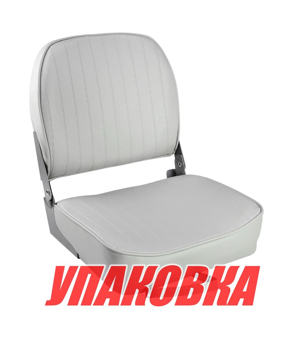 Купить Кресло складное мягкое ECONOMY с низкой спинкой, цвет серый (упаковка из 2 шт.) Springfield 1040623_pkg_2 7ft.ru в интернет магазине Семь Футов