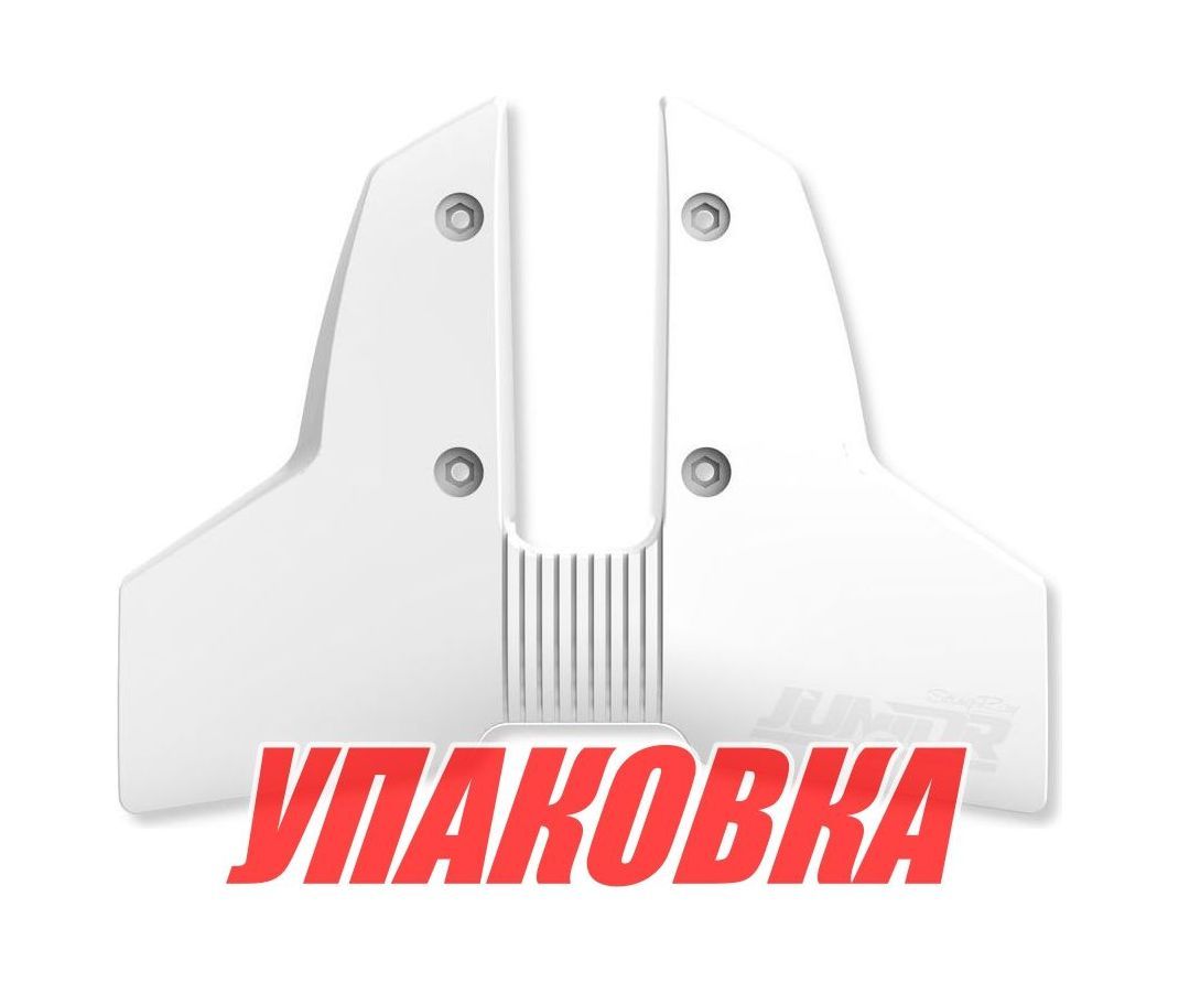 Купить Гидрокрыло StingRay Classic 2 Junior, белое, 8-40 л.с. (упаковка из 6 шт.) JR22_pkg_6 7ft.ru в интернет магазине Семь Футов