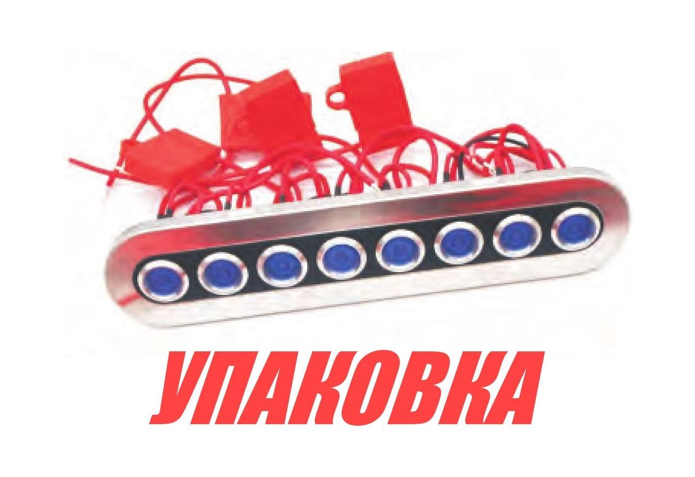 Купить Панель бортового питания, 8 кнопок, Marine Rocket (упаковка из 2 шт.) 4620136035330_pkg_2 7ft.ru в интернет магазине Семь Футов