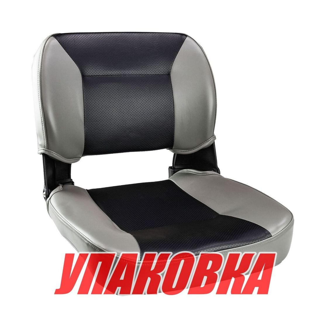 Купить Кресло складное, цвет серый/черный (упаковка из 16 шт.) Easterner C12510GB_pkg_16 7ft.ru в интернет магазине Семь Футов
