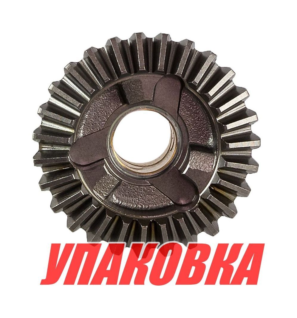 Купить Шестерня редуктора Yamaha 4-5 (заднего хода), Omax (упаковка из 2 шт.) 6E04557000_OM_pkg_2 7ft.ru в интернет магазине Семь Футов