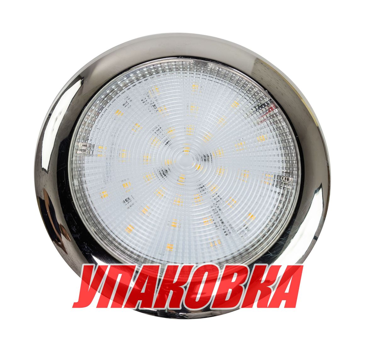 Светильник каютный светодиодный, нержавеющий корпус (упаковка из 20 шт.) AAA 00603-WH_pkg_20