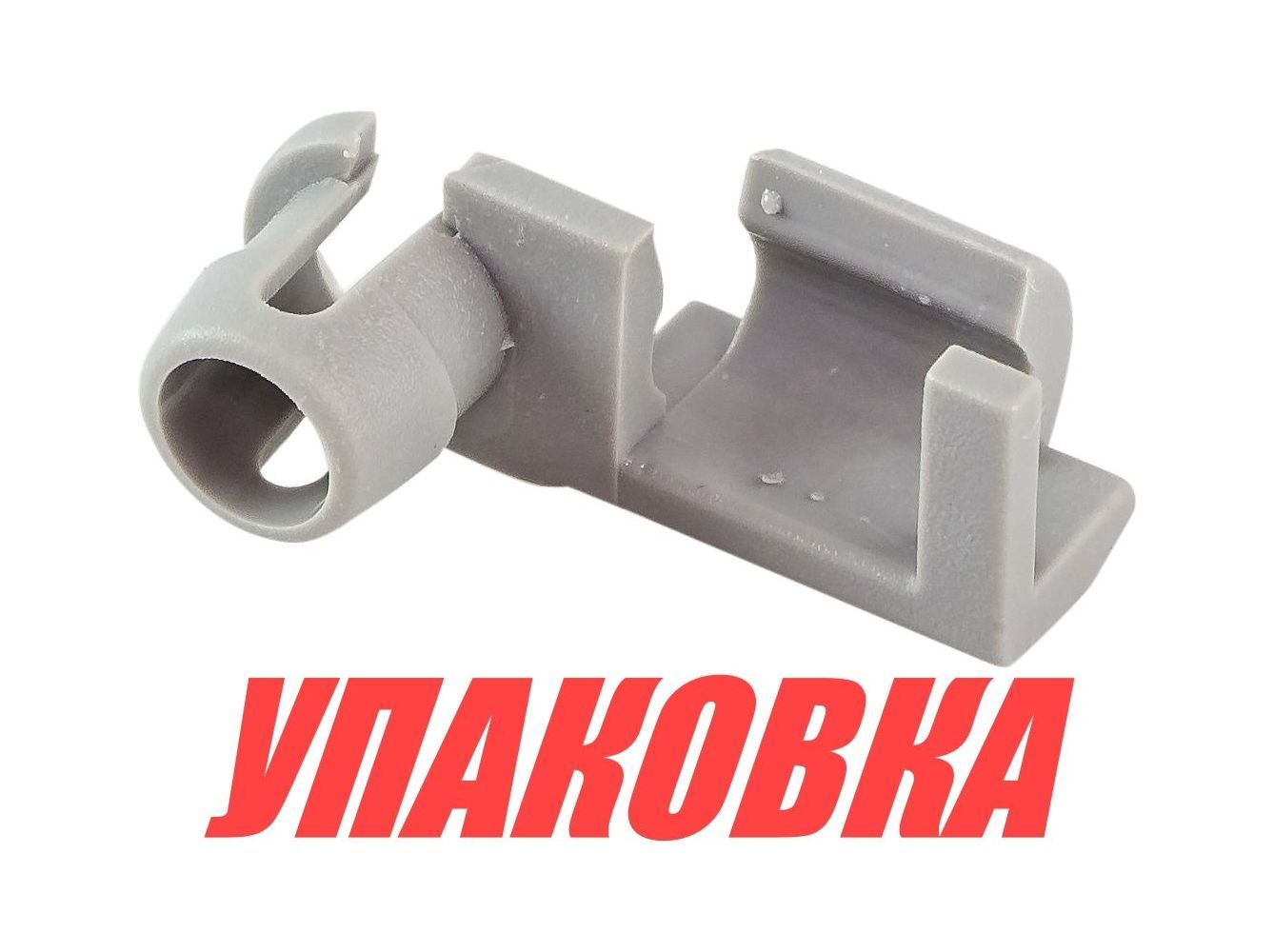 Купить Переходник тяги Yamaha 6-250, Omax (упаковка из 3 шт.) 6R54123700_OM_pkg_3 7ft.ru в интернет магазине Семь Футов