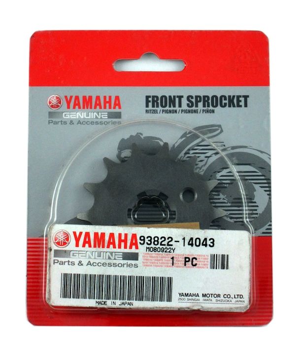 Купить Звезда ведущая Yamaha YBR125 \'05-06; YZ80 \'80-97, 14t 938221404300 7ft.ru в интернет магазине Семь Футов