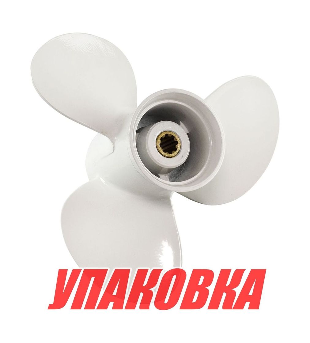Купить Винт Yamaha 9.9-15/F20B;3x9-1/4x9, BaekSan (упаковка из 3 шт.) 000150941A0900JY_pkg_3 7ft.ru в интернет магазине Семь Футов