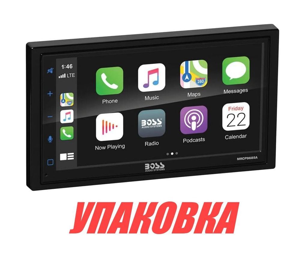 Купить Магнитола BOSS 6,75 MRCP9685A (упаковка из 3 шт.) Boss Audio MRCP9685A_pkg_3 7ft.ru в интернет магазине Семь Футов