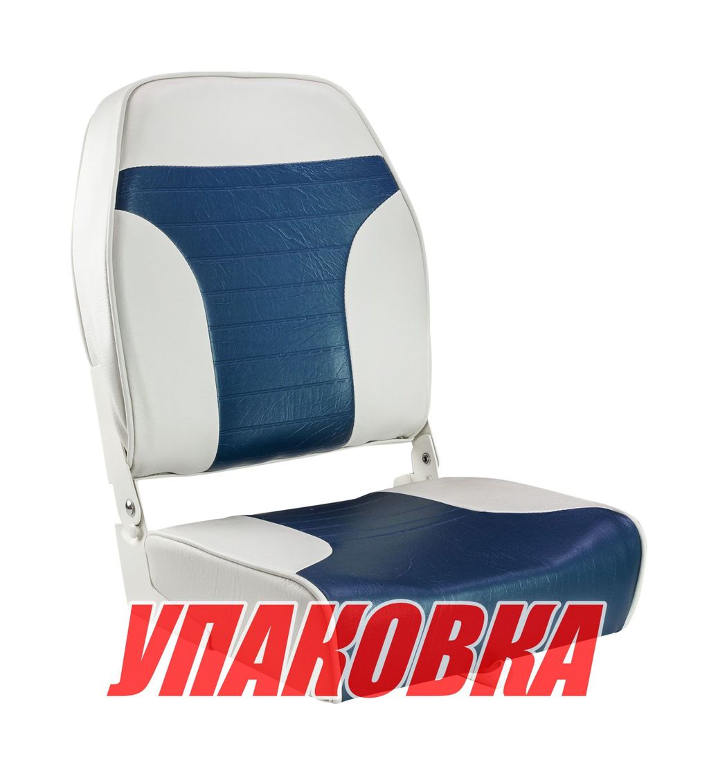 Купить Кресло складное мягкое ECONOMY с высокой спинкой, цвет белый/синий (упаковка из 2 шт.) Springfield 1040667_pkg_2 7ft.ru в интернет магазине Семь Футов