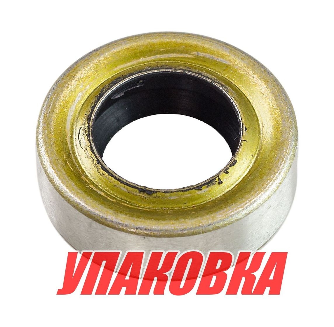 Купить Сальник Mercury 4-15, Omax (упаковка из 4 шт.) 2666022_OM_pkg_4 7ft.ru в интернет магазине Семь Футов